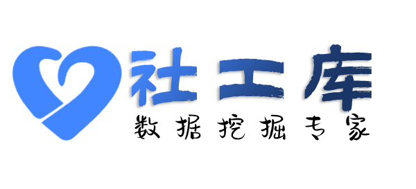 可信的查女朋友是否出轨